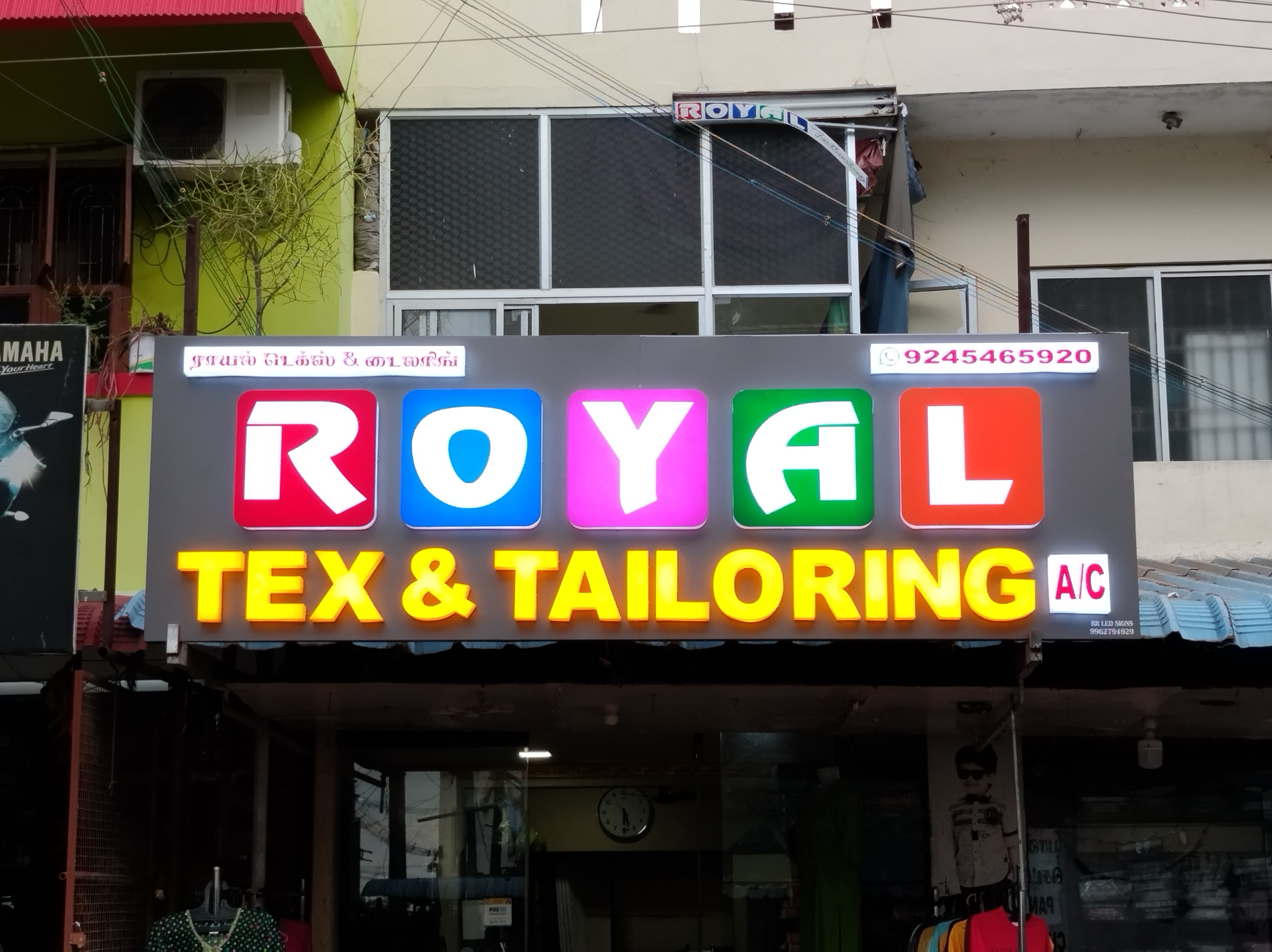 Dr. Vijay's Ortho & Speciality Care